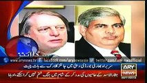Headlines – 1300 – Sunday – 22 – Nov – 2015