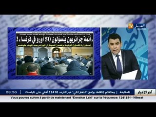 Algérie: La revue de presse quotidienne avec Mouhamed Ousmani