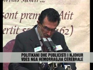 Shuhet Arben Xhaferri - Vizion Plus - News - Lajme