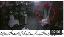 REAL GHOST captured on CCTV camera in Nepal,,,