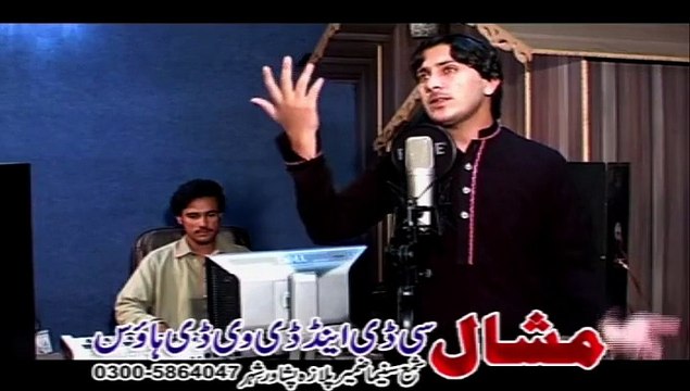 Ta Na Pa Toro Gharo Panah Yuma Za Pashto New Song Album 2015 Special Hits 720p