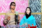 Os Ho Yarana Oka Faicy Khan Sono Gul Pashto New Song Album 2015 Special Hits 720p