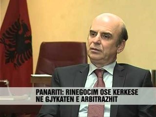 Kufijtë detare me Greqinë - Vizion Plus - News - Lajme