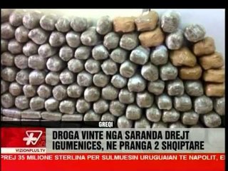 News Edition in Albanian Language - Vizion Plus - 2012 - August 22 - 15:00