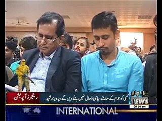 Operation Zarb-e-Azab will Continue till death of Last Terrorist: Pervez Rashid