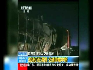 PERPLASJE FATALE AUTOBUSI PERPLASET ME AUTOBOTIN 36 VIKTIMA NE KINE LAJM