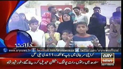 Headlines – 1400 – Sunday – 22 – Nov – 2015