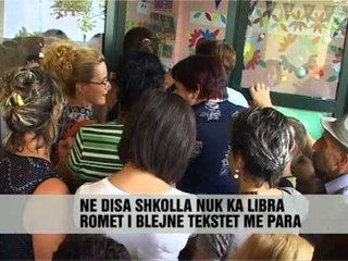 Problem shpërndarja e teksteve - Vizion Plus - News - Lajme