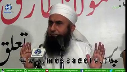Molana Tariq Jameel about Hazrat Hussain R.A
