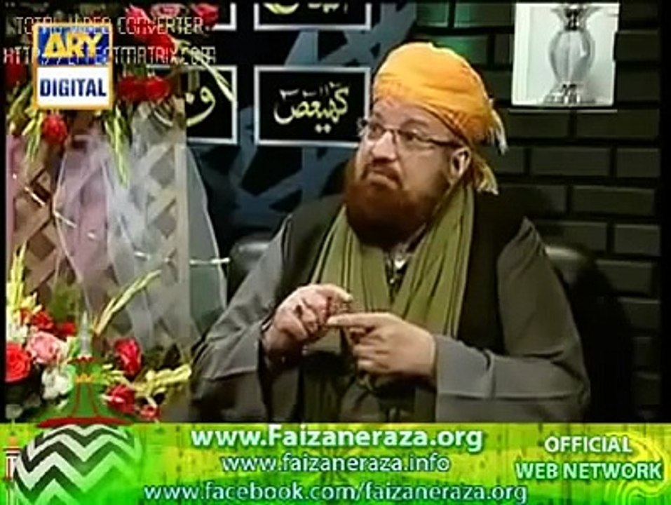 Meelad un Nabi Ka Saboot By Allama Kokab Noorani Okarvi