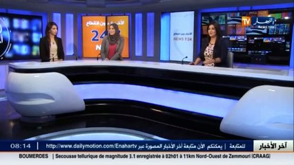 Algérie/Mode: Lorsque des hauts responsables algériens défient les stars !