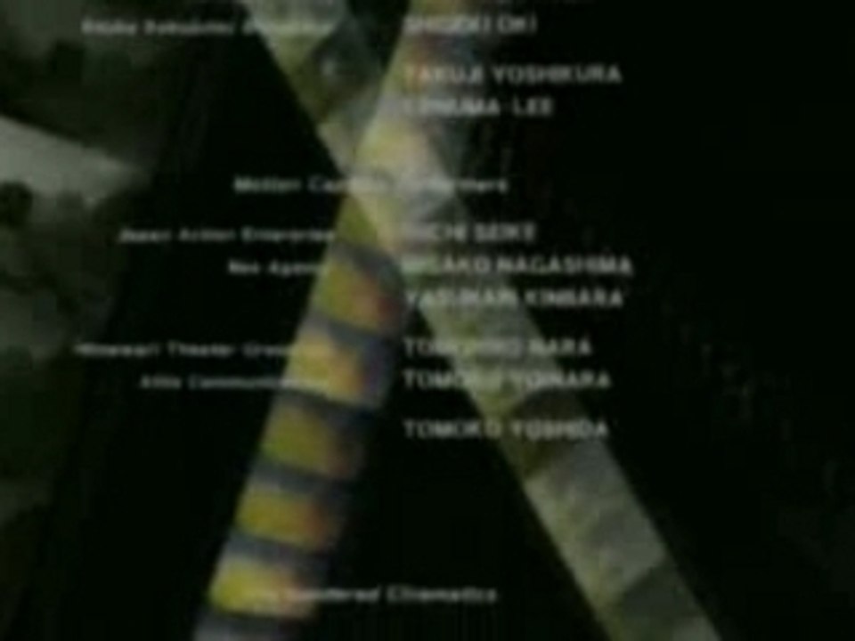 Dead or Alive 4 ending