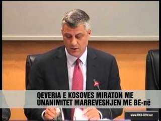 Zgjatet mandati i EULEX - Vizion Plus - News - Lajme