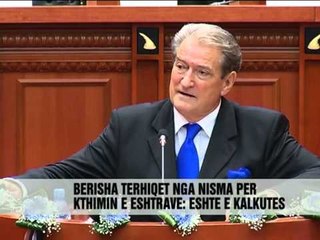 Përkujtimi i Nene Terezës - Vizion Plus - News - Lajme