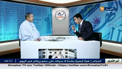 قهوة وجرنان   قانون المالية 2016 ... الحكومة في مواجهة البرلمان