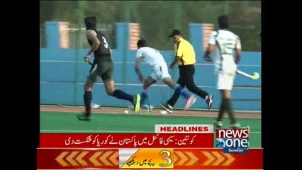 NewsONE Headlines 3PM, 22-November-2015