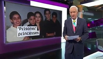 Saudi king wife speaks up