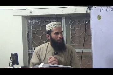 Day80 - 19-11-2015 Class2 Tafseer ul Quran