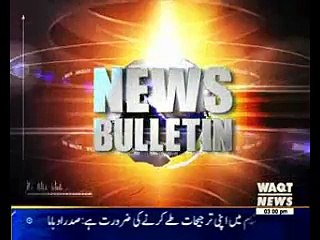 Waqtnews Headlines 03:00 PM 22 November 2015