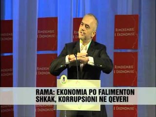 PS forum për ekonominë - Vizion Plus - News - Lajme
