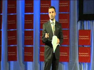 SOCIALISTET DHE EKONOMIA PARTIA ME E MADHE NE OPOZITE MBLEDH FORUMIN EKONOMIK LAJM