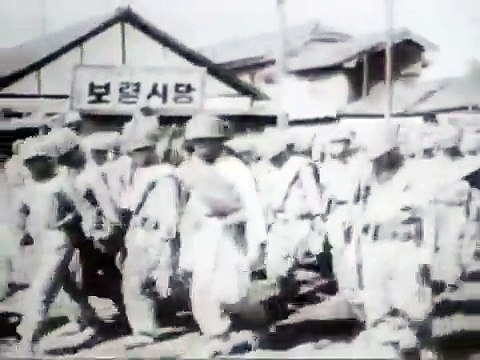 Battlefield Korea: The First 40 Days