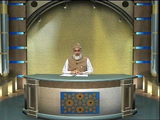 Abdullah Bin Masood Part:4 (Urdu) Khaleeq Ahmed Mufti.