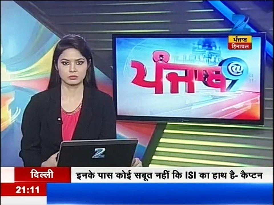 Panj pyare vs SGPC