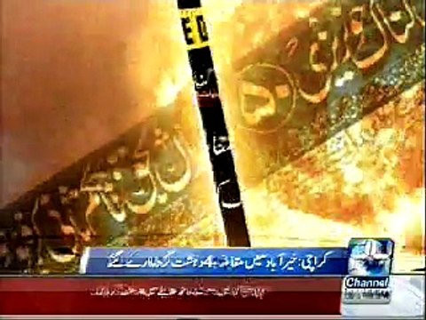 Rangers Operations in karachi,channel 24,