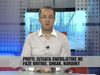 "CEZ, privatizim i deshtuar" - Vizion Plus - News - Lajme