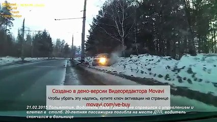 Fatal Car Accidents in Russia 2015 Смертельные аварии 2015
