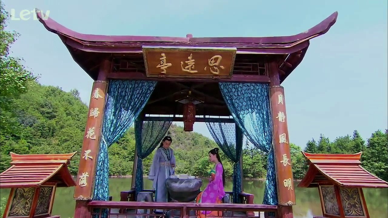 HD 古劍奇譚13