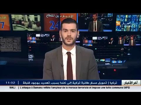 مباشر من المجلس الشعبي الوطني يلقي عبد الرحمن بن خالفة كلمة بخصوص قانون المالية