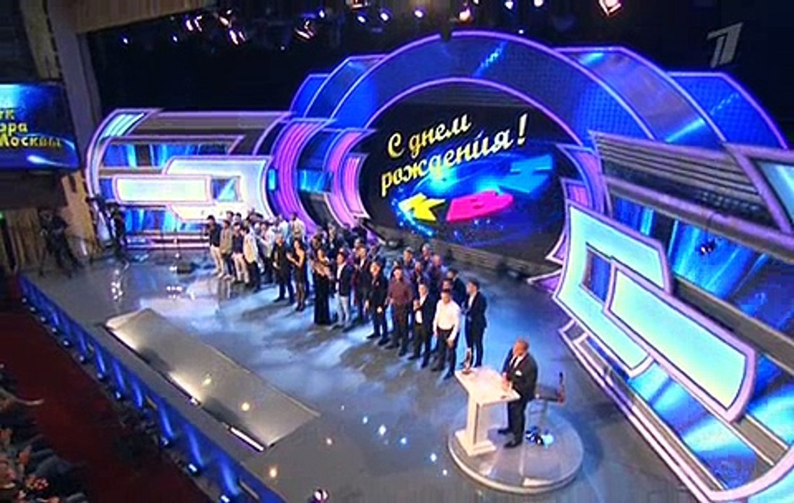 КВН. Высшая лига. Кубок мэра Москвы 22.11.2015 (1 часть)