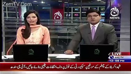 See What DJ Butt Said after his return to PTI Jalsa