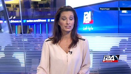 Reportage | «L'ile des orphelins du SIDA»