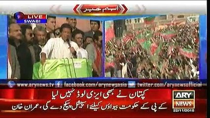 Bulletins – 1500 – Sunday – 22 – Nov – 2015