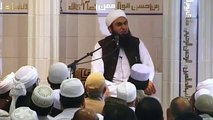 Maulana Tariq Jameel - Music in Jannah