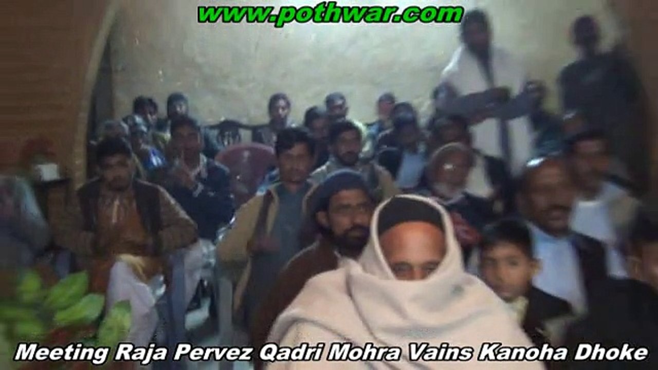 Mohra Vains Kanoha meeting