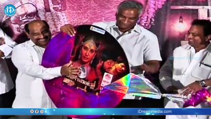 Raju Gari Intlo 7Va Roju Movie Audio Launch - Sushmitha || Arjun || Feroz Raza || Kanishq