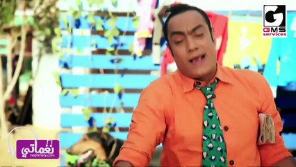 الي انت شايفة ابو جريشة - Ele Enta Shayfoh Abo Grisha