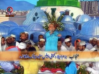 16 Qari Shahid Iqbal Naqabat
