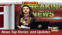 ARY News Headlines 22 November 2015, Javaid ur Rehman Arrest in Khanani & Kalia Case