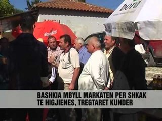 Berat, protesta për markaten - Vizion Plus - News - Lajme