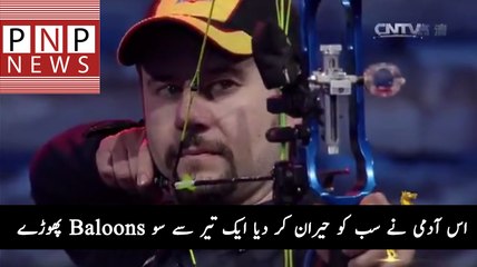 PNP News - Wow Amazing Performance All peoples standing to Appreciate