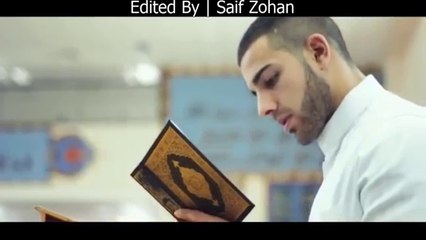 Heart Touching Arabic Naat! Must Watch