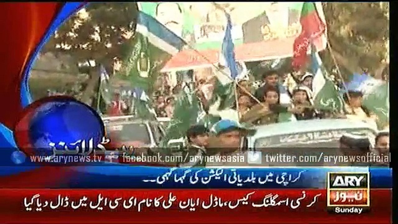 Headlines – 1700 – Sunday – 22 – Nov – 2015