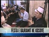 Prishtinë, besimtarët festojnë Kurban Bajramin - Vizion Plus - News - Lajme