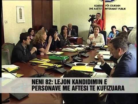 Ligji i medias për Këshillin Drejtues të RTSH - Vizion Plus - News - Lajme