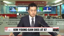 Former Korean President Kim Young-sam dies at 88